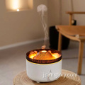 3D Flame Diffuser火山火災エッセンシャルオイルディフューザー